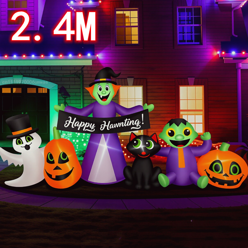 Outdoor Lighting For Front Of House - Decoração Inflável de Halloween de 2,4M