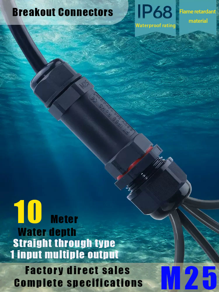 Outdoor Lighting Connectors - Conjunto de conector à prova d'água
