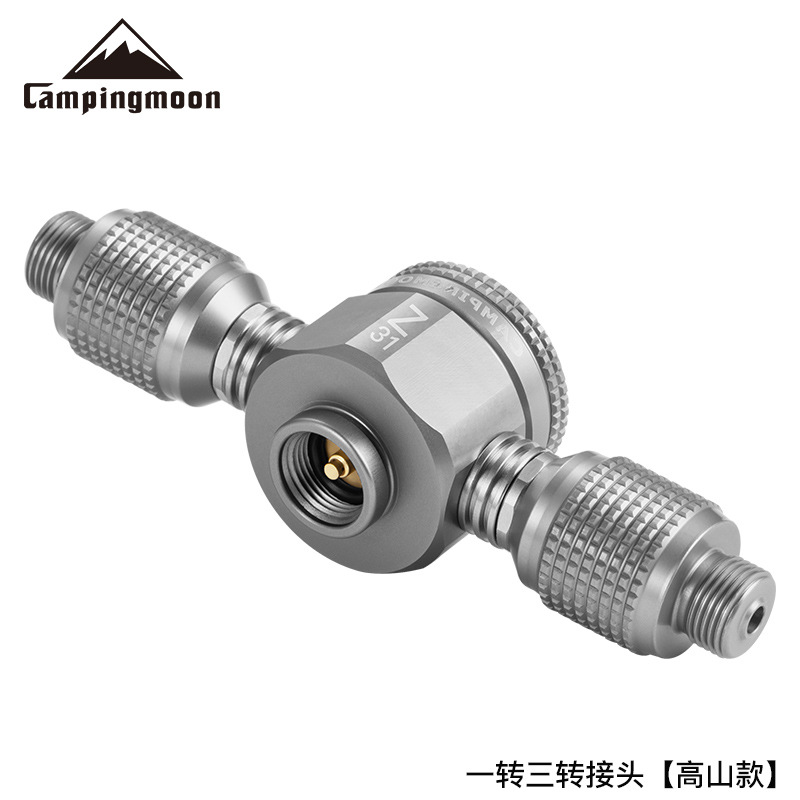 Outdoor Lighting Connectors - Adaptador de Gás para Tanque Campingmoon