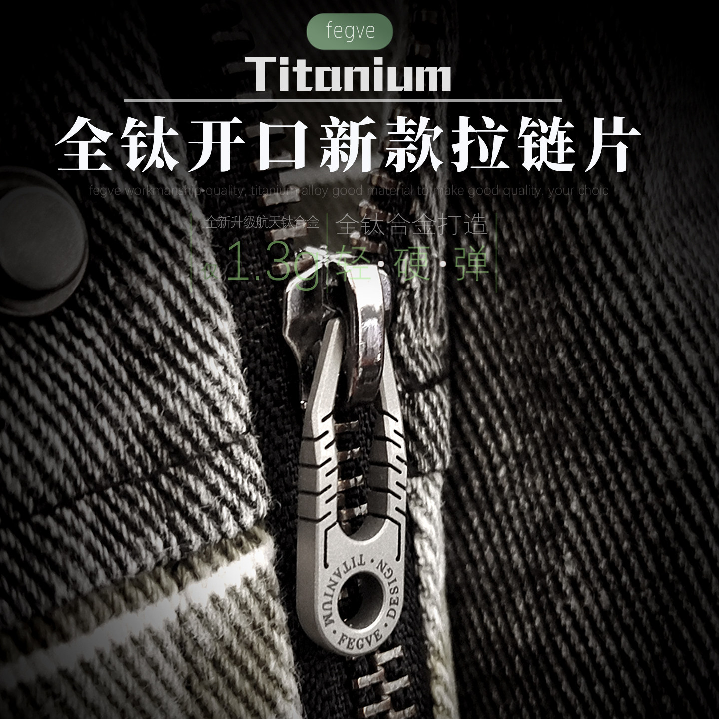 Puxador de Zíper em Liga de Ti - Outdoor Lighting Connectors avaliação e preço
