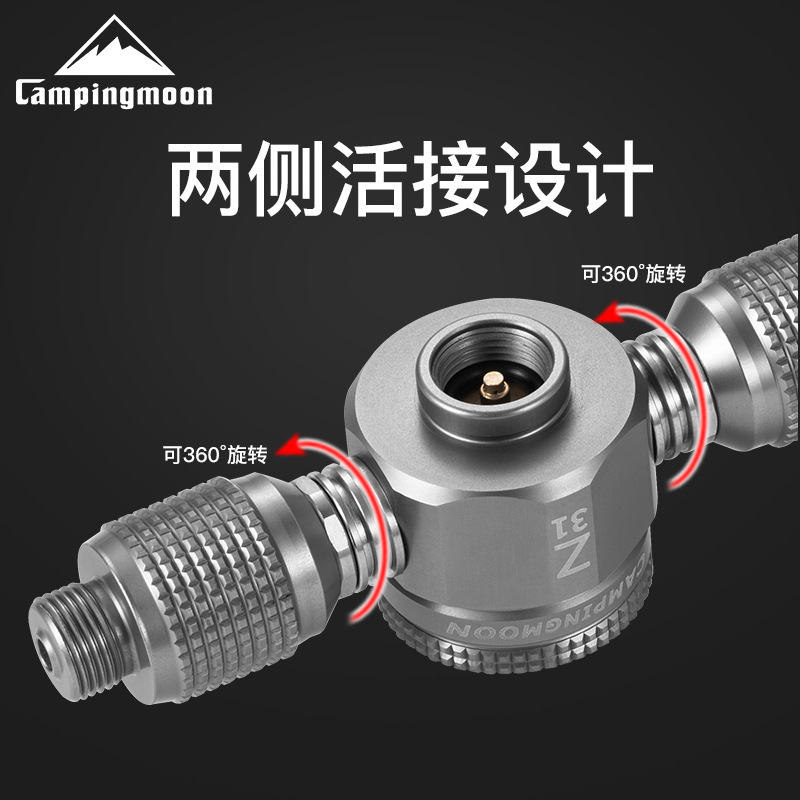 Adaptador de Gás para Tanque C - Outdoor Lighting Connectors avaliação e preço