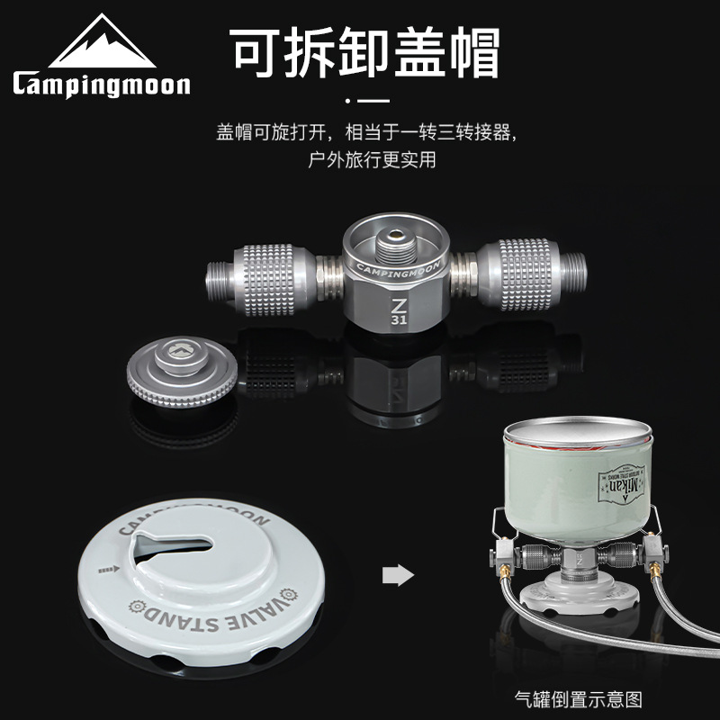 Adaptador de Gás para Tanque C - Outdoor Lighting Connectors avaliação e preço